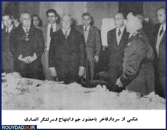 رضا حکمت سردار فاخر نخست وزیر ایران