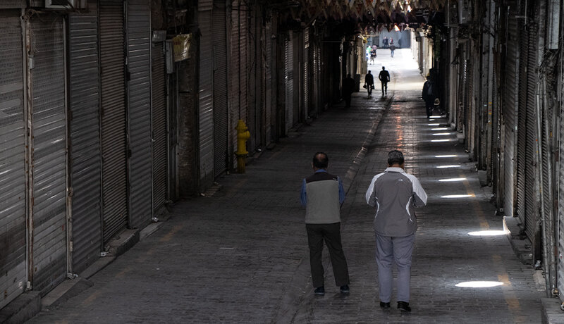 بازار تهران