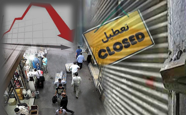 پیشنهادات پساکرونایی شورای شهر برای صاحبان کسب و کار پیشنهادات پساکرونایی شورای شهر برای صاحبان کسب و کار