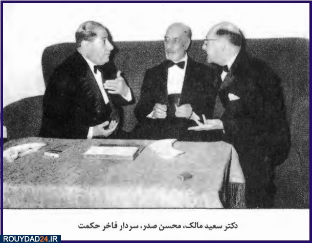 رضا حکمت سردار فاخر نخست وزیر ایران