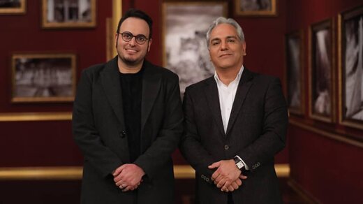 برنامه دورهمی