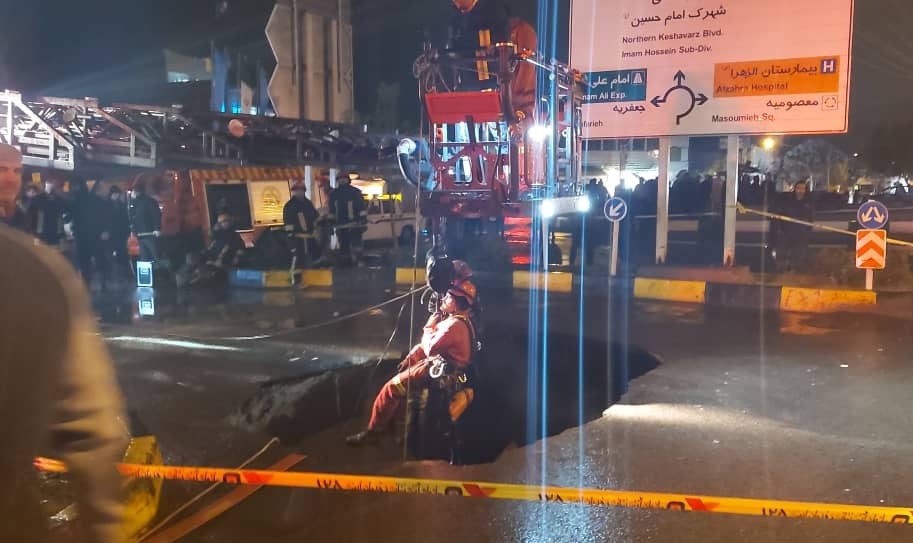 اخبار حوادث