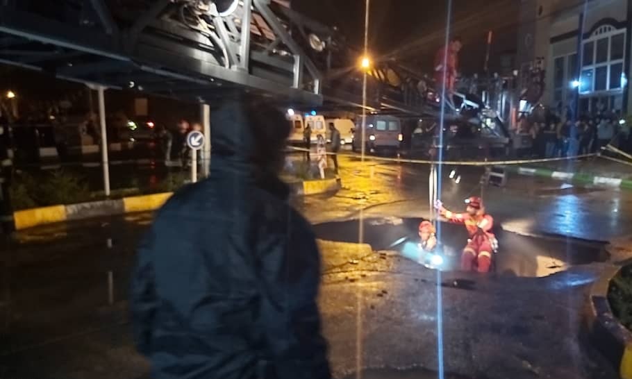 اخبار حوادث