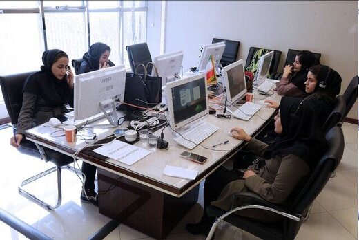 ساعت کار بانکها و ادارات ساعت کار بانکها و ادارات