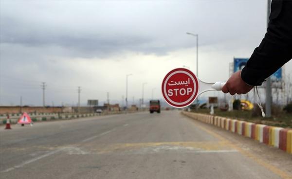 قرنطینه تهران ویروس کرونا