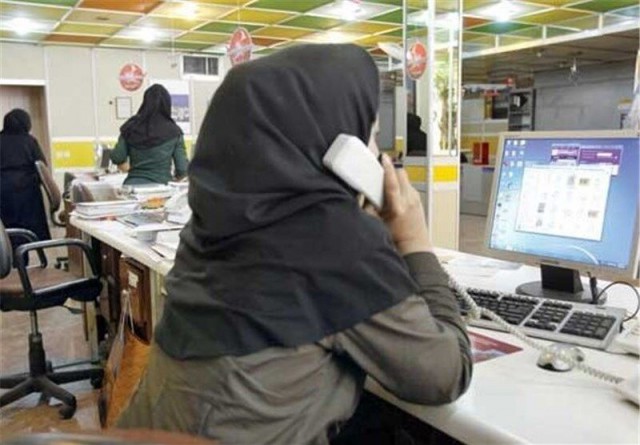 تعطیلی ادارات