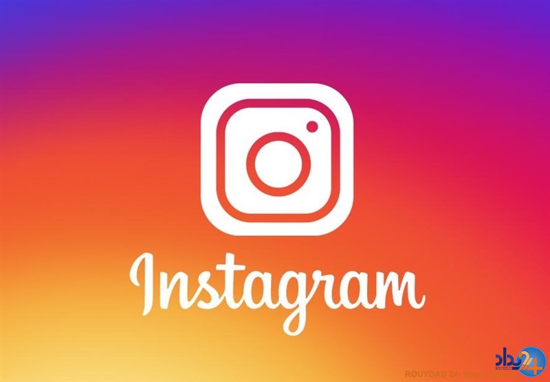 قابلیت جدید اینستاگرام