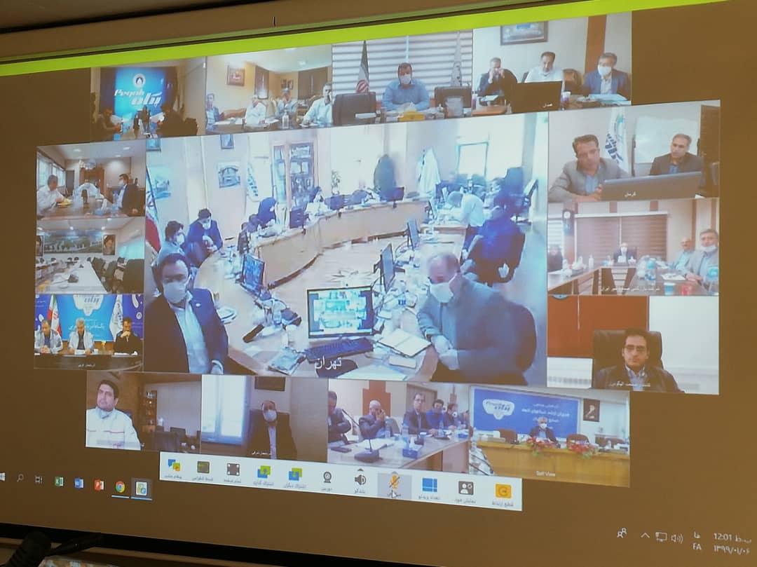 اولین گردهمایی ویدئویی مدیران ارشد پگاه در سال ۹۹