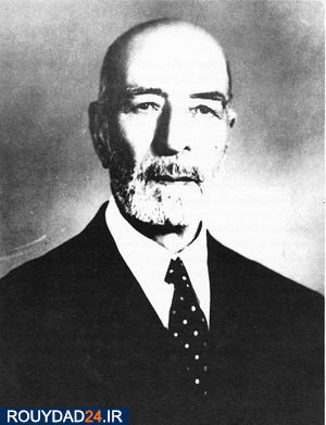 محسن صدر نخست وزیر ایران محسن صدر نخست وزیر ایران