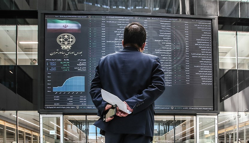 چگونه از بورس، خانه پیشخرید کنیم؟ بورس