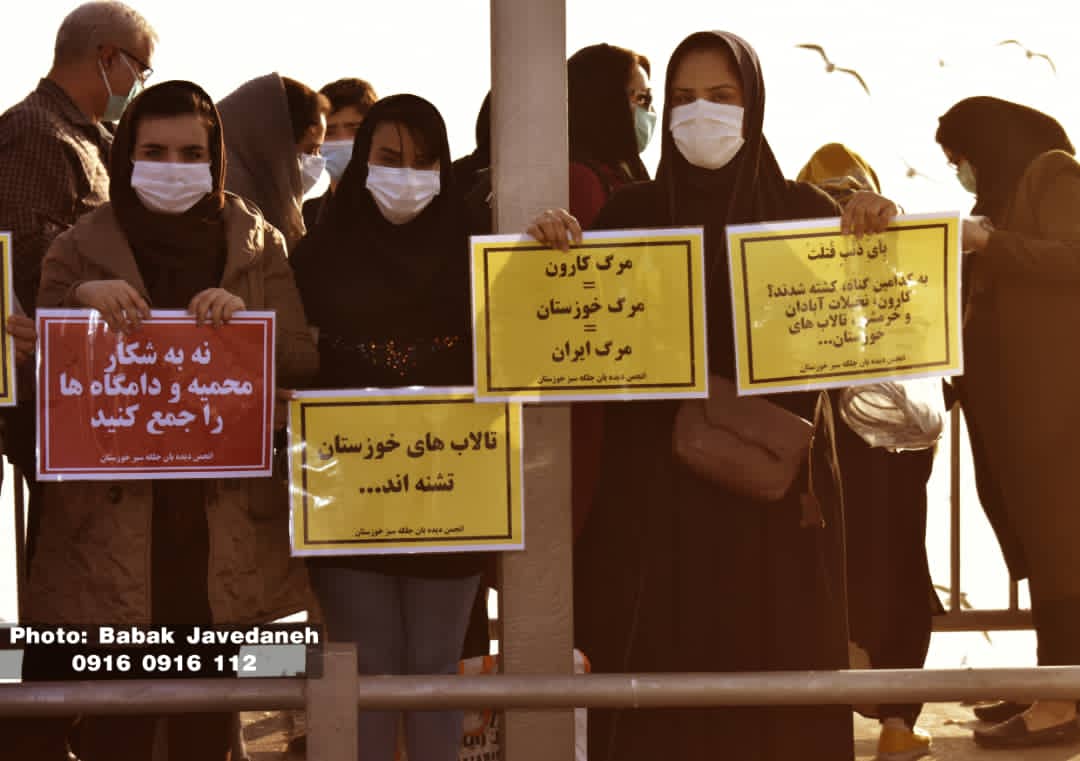  طرح انتقال آب کارون