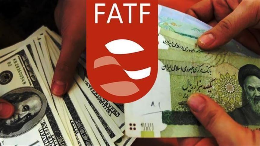 خروج ایران از لیست سیاه FATF 