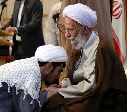 درگذشت آیت الله مصباح یزدی درگذشت آیت الله مصباح یزدی