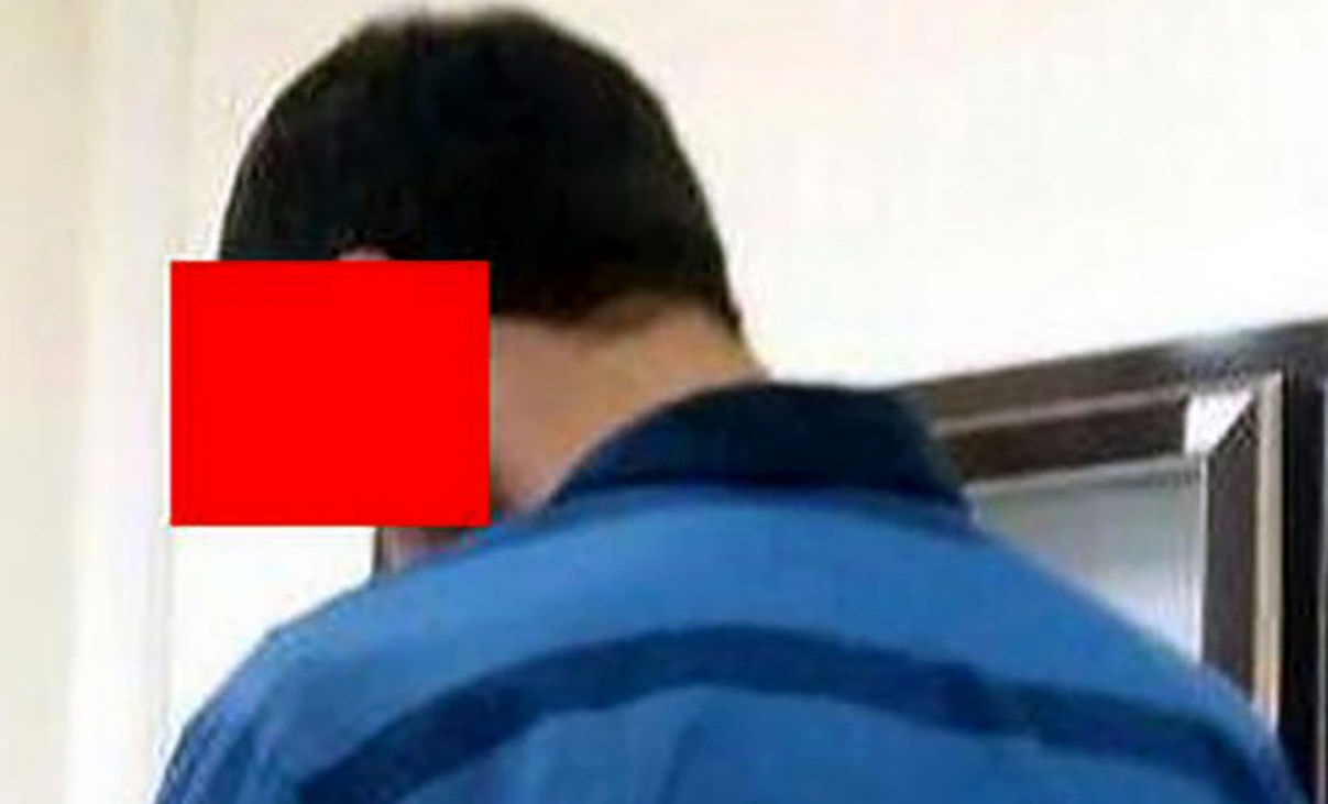 آزار شیطانی زن جوان