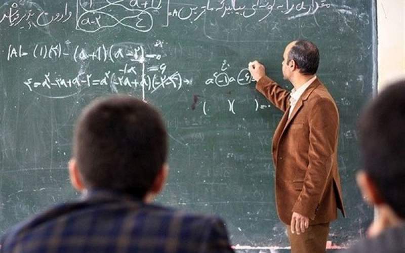 رتبه بندی معلمان از حیث علمی قابل دفاع است؟ رتبه بندی معلمان