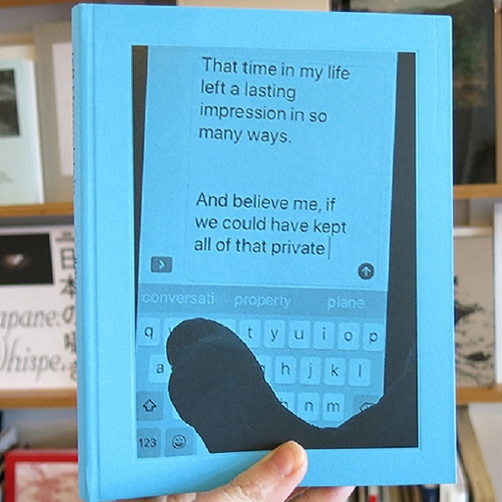 حریم خصوصی حریم خصوصی