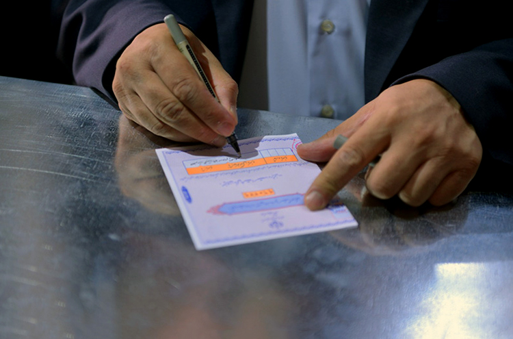 اخبار انتخابات 1400