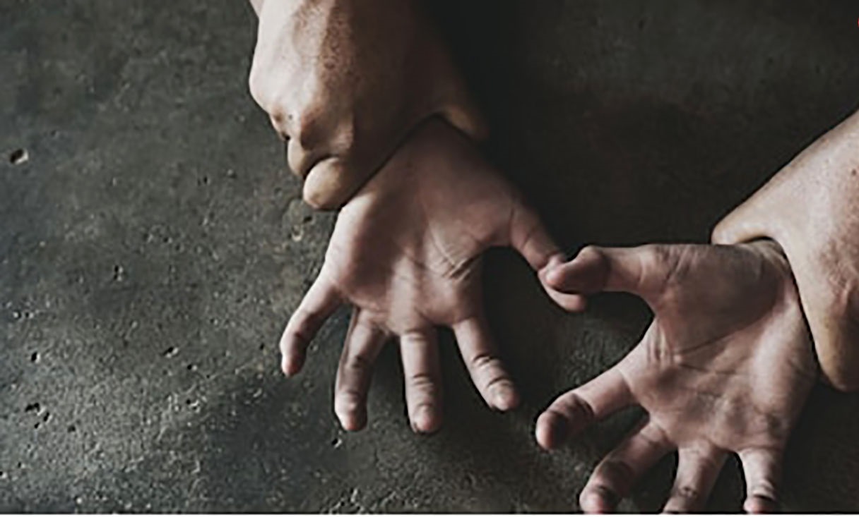 آزار شیطانی 