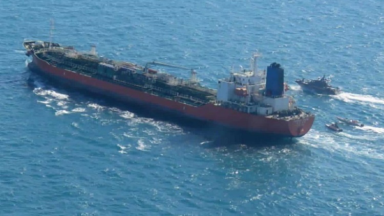 نفت کش کره جنوبی