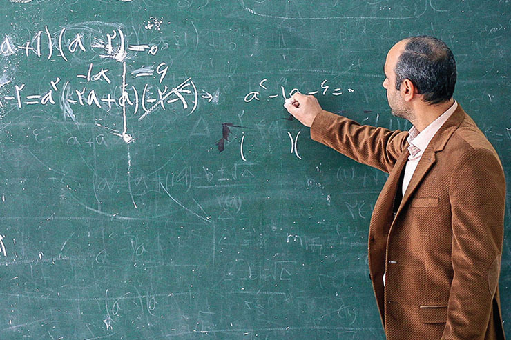  آموزش و پرورش