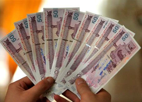 اخبار حوادث اخبار حوادث