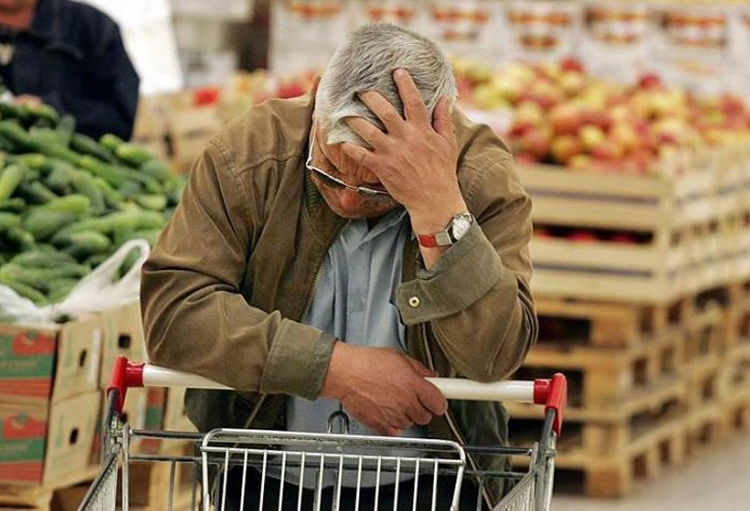 حدف ارز 4200 تومانی