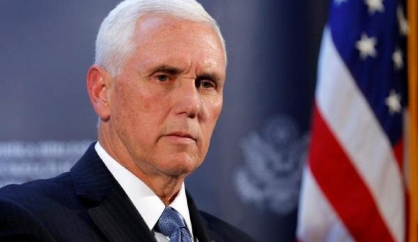 برکناری ترامپ