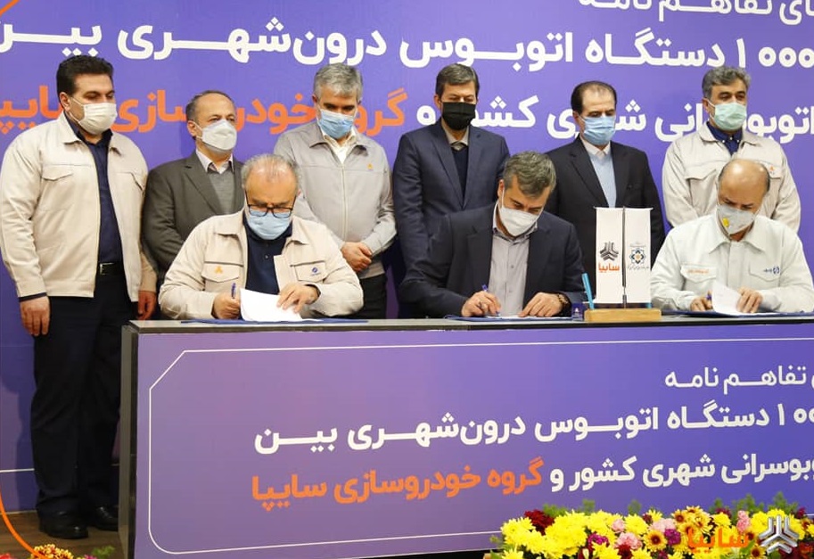 ه زودی وانت جدید سه محوره سایپا رونمایی خواهد شد ه زودی وانت جدید سه محوره سایپا رونمایی خواهد شد