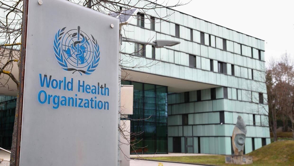 سازمان جهانی بهداشت 