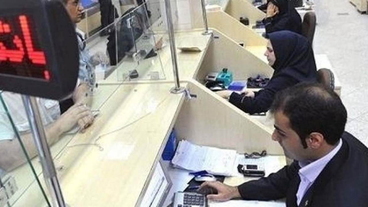 اوراق بدهی دولت