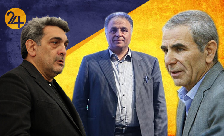 پیروز حناچی پیروز حناچی