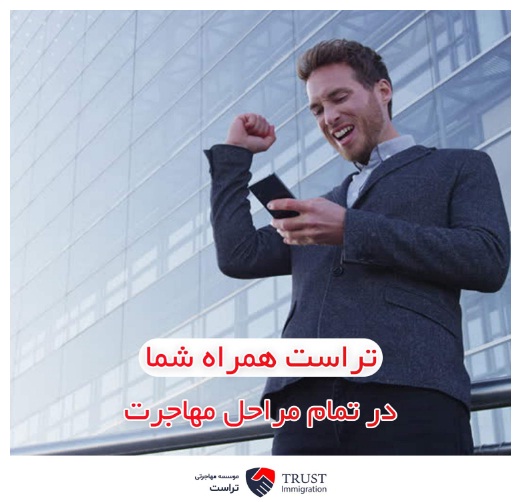 زندگی در آنتاریو ، شرایط زندگی و هزینه ها