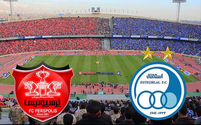 دربی استقلال و پرسپولیس دربی استقلال و پرسپولیس