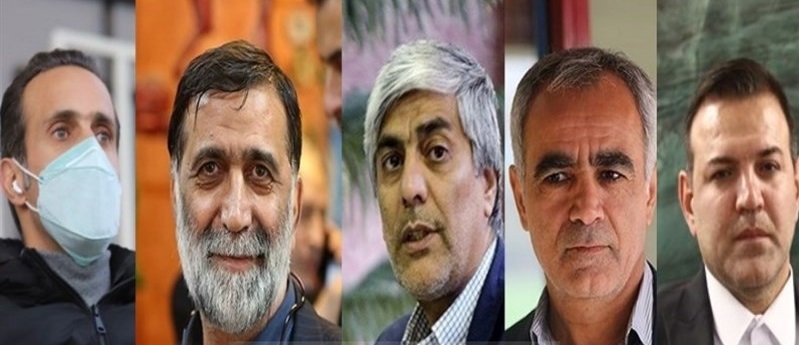 انتخابات ریاست فدراسیون فوتبال 