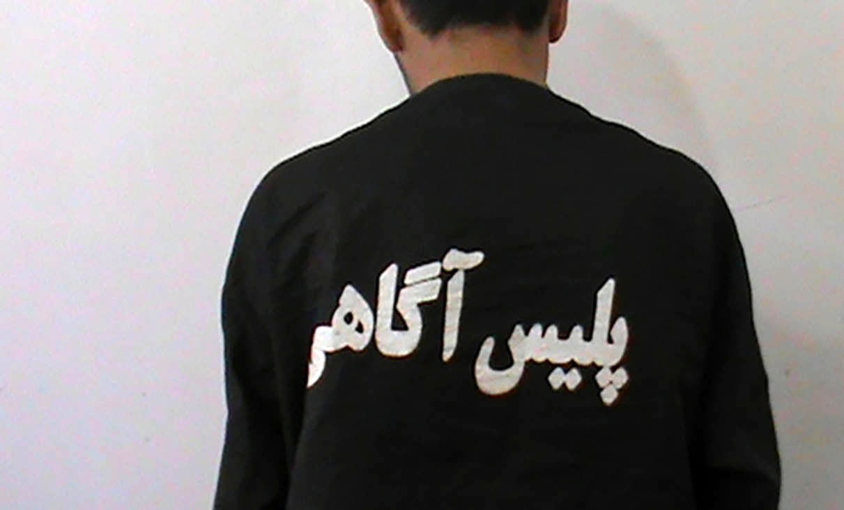 بی آبرویی دختران