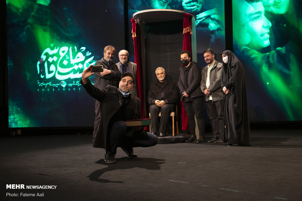  سریال پایتخت