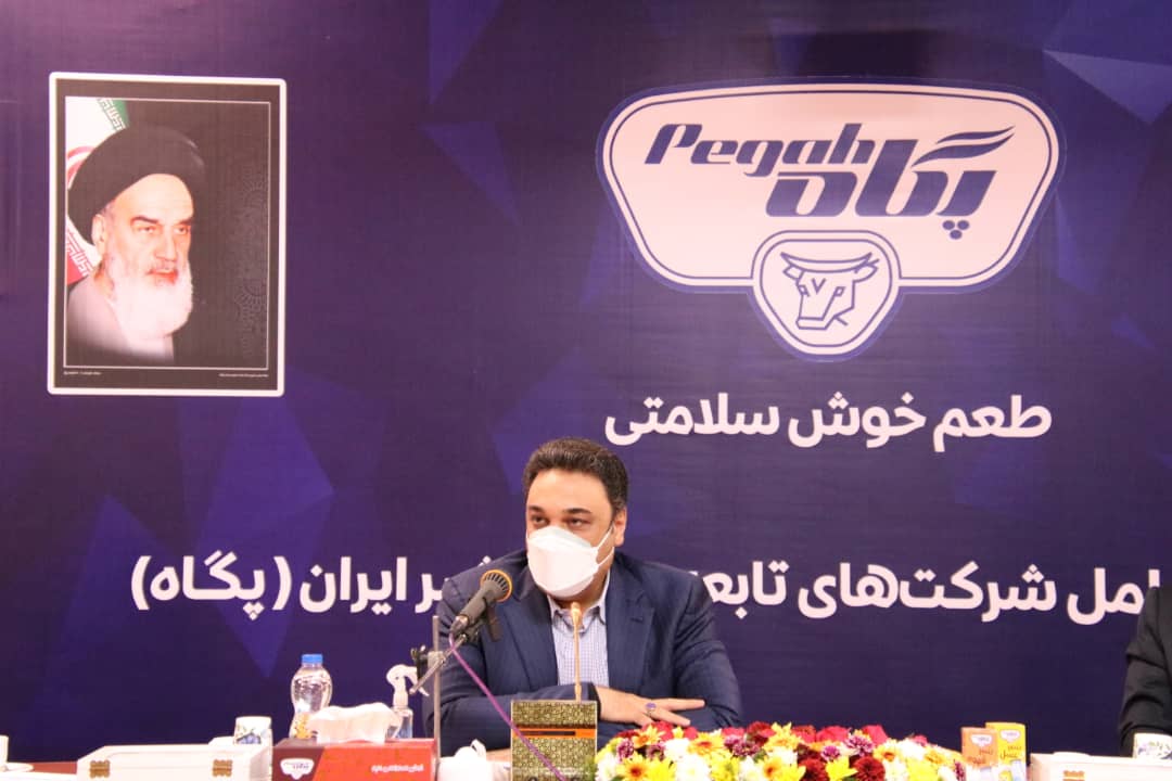 برند ملی «پگاه»، باید منافع ذینفعان را تامین کند برند ملی «پگاه»، باید منافع ذینفعان را تامین کند