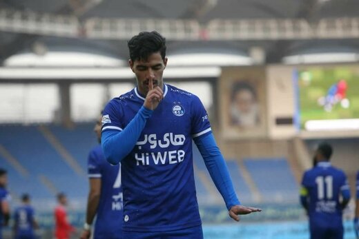 دربی استقلال و پرسپولیس