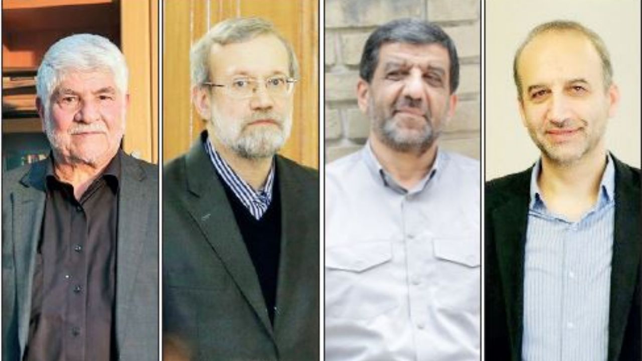 انتخابات 1400