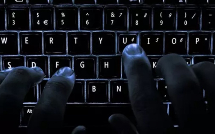 نیروهای سایبری سپاه