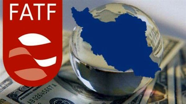 چرا پیوستن به FATF برای ایران اقدامی ضروری است؟