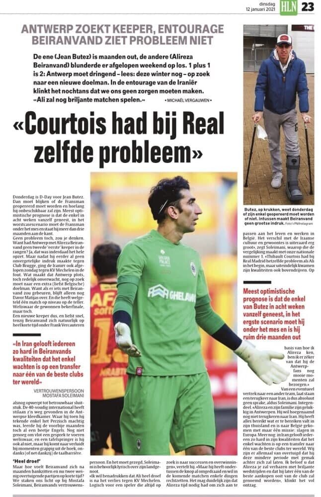 در انتظار انتقال بیرانوند به بهترین باشگاه جهان