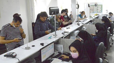 تراکنش های بانکی