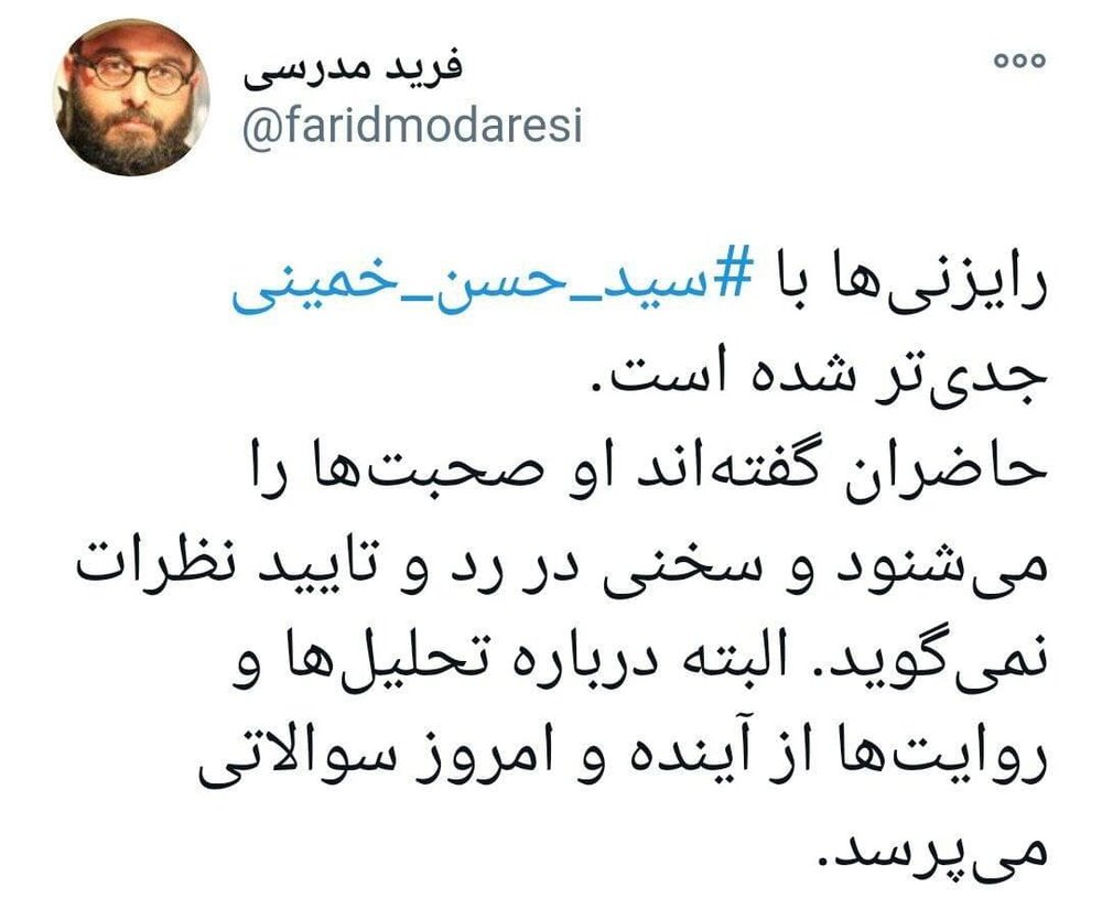 روایتی جدید از رایزنی با سیدحسن خمینی برای کاندیداتوری در انتخابات ۱۴۰۰