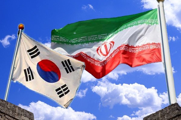 دارایی بلوکه شده ایران در کره جنوبی