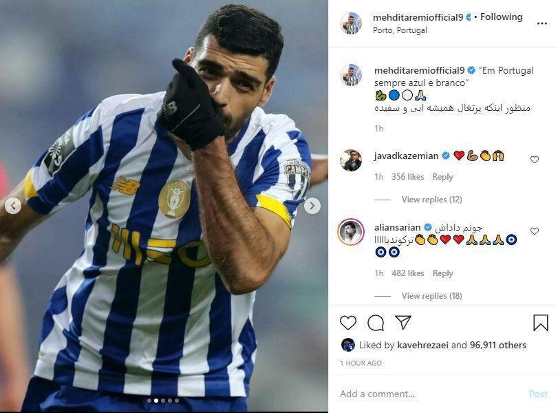 توضیح مهدی طارمی برای جلوگیری از یک جنجال + عکس توضیح مهدی طارمی برای جلوگیری از یک جنجال + عکس