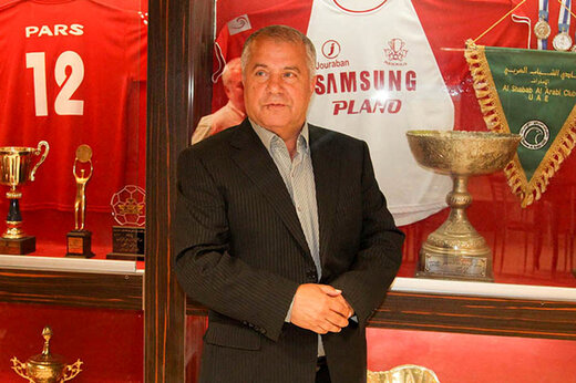 نوه علی پروین در پرسپولیس