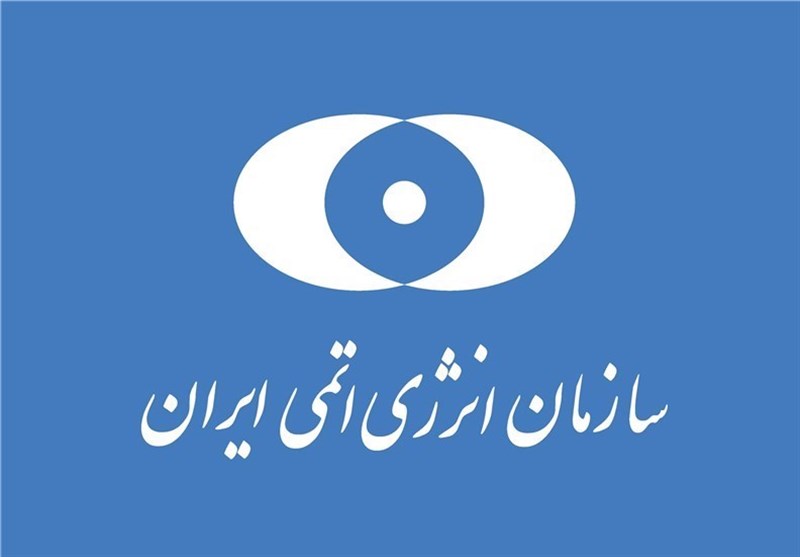 واکنش ایران به بیانیه اتحادیه اروپا