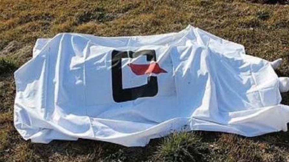 کشف یک جسد در جنگل کردکوی/ جسد معین شریفی پس از 4 ماه پیدا شد؟