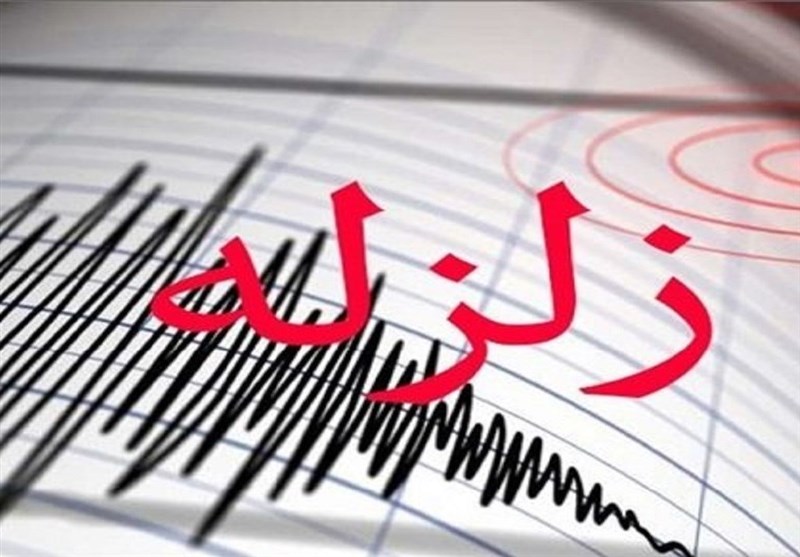 زلزله ۶ ریشتری افغانستان را لرزاند زلزله